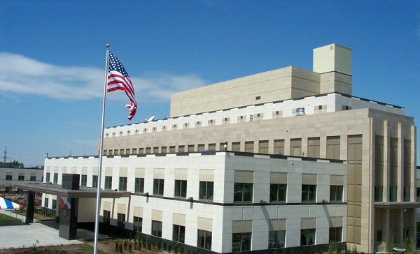 Посольство США в Армении призвало своих граждан быть осторожнее